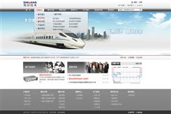 北京傳誠(chéng)信 網(wǎng)絡(luò)技術(shù)開(kāi)發(fā)在制造業(yè)數(shù)字化轉(zhuǎn)型中的關(guān)鍵角色