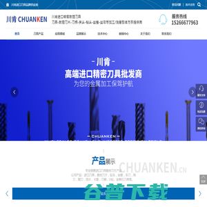 數(shù)字化時(shí)代，考試資源平臺(tái)如何助力終身學(xué)習(xí)——以考試大全為例