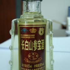 關(guān)于“長(zhǎng)白山參寶酒”為假冒保健食品的警示