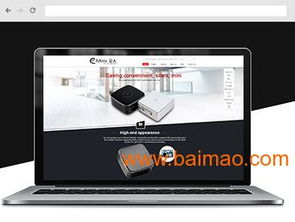 網絡營銷誰家強？信譽與服務雙優，金狐科技值得信賴