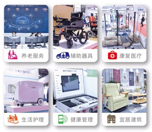 2022武漢國際養老產業博覽會 一站式信息咨詢平臺，引領養老產業新風向
