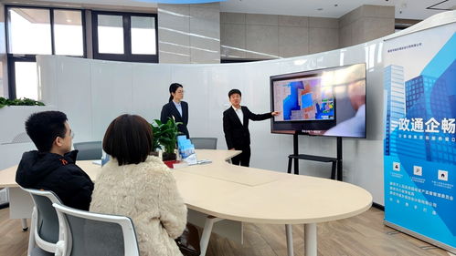 把專業智庫搬進政務服務大廳 廊坊創新設立‘政通企暢’公益政策咨詢服務專區